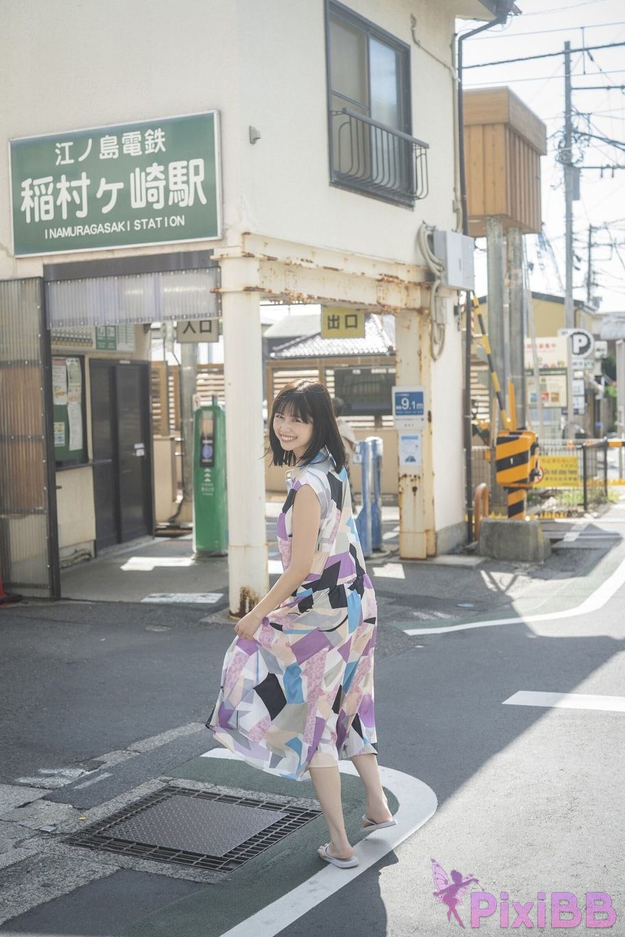 Japanese Idol Yuzuha Saeki cartoon action digital photo collection Autumn spent with loved ones PixiBB (2)